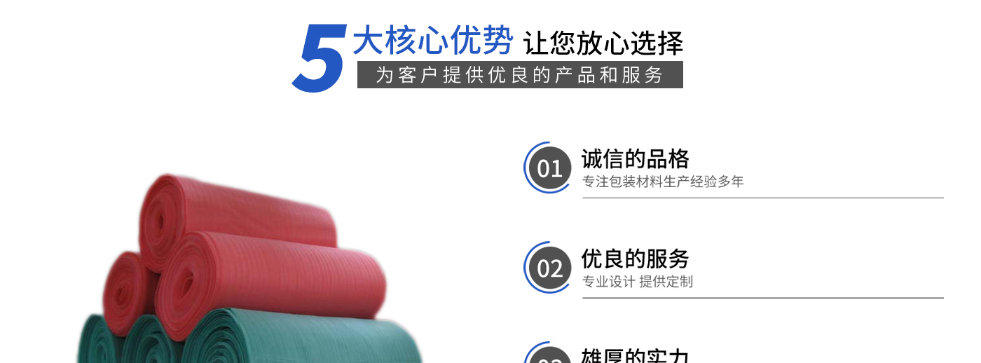 乐鱼体育app官网入口